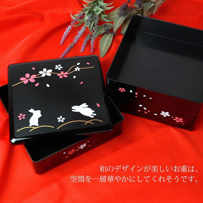 みよし漆器本舗 重箱 3段 6.5寸(19.5cm) 三段重箱 お重箱 初春 みよし漆器本舗 重箱 3段 6.5寸(19.5cm) 三段重箱 お重箱 初春