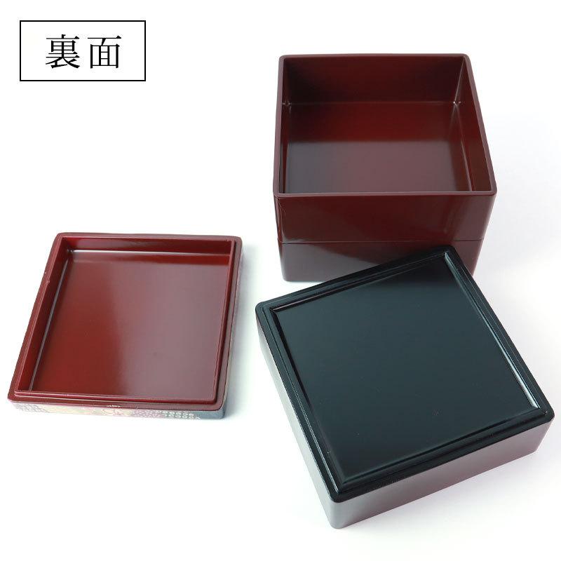 お重mini 楽天市場】ミニ お重（重箱｜弁当箱・水筒）：キッチン用品・食器