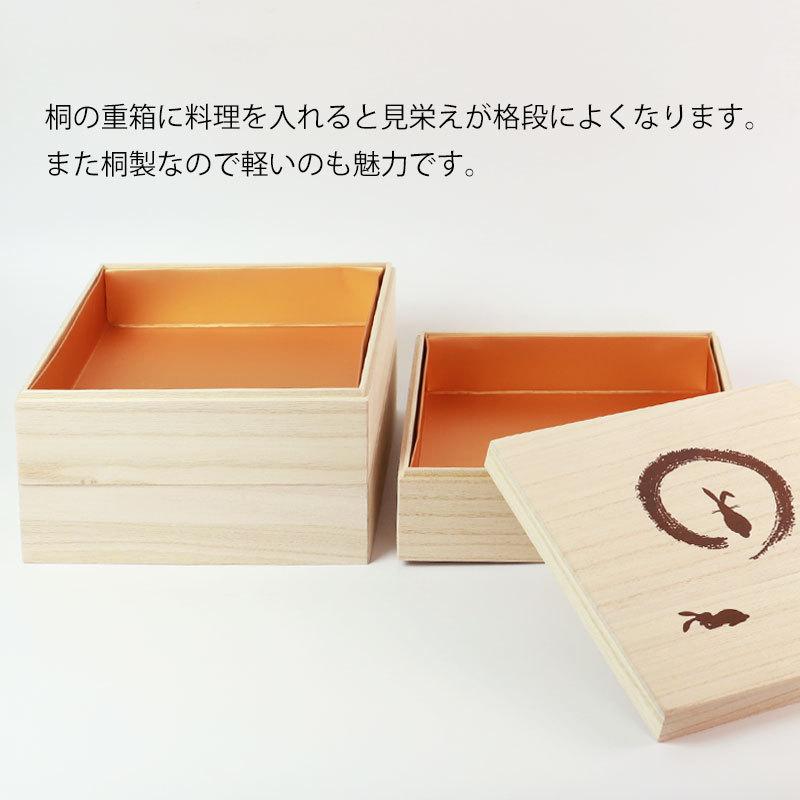 秀衡塗　重箱　三段重　菊紋　漆器　天然木　7寸×6.5寸　専用箱　未使用品　美品 秀衡塗 重箱 三段重 菊紋 漆器 天然木 7寸×6.5寸
