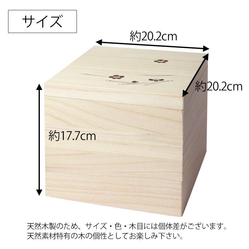 【茶道具】溜塗　三重棚（紙箱）組立式　送料込 茶道具】組立式 配膳棚（紙箱）☆送料込☆ - メルカリ