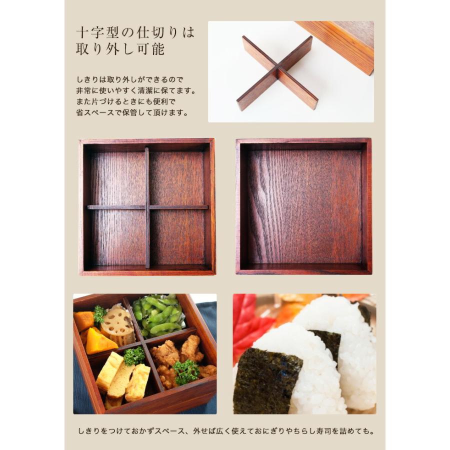 みよし漆器本舗 重箱 2段 天然木製 漆塗り 7寸 二段 木目 みよし漆器本舗 重箱 2段 天然木製 漆塗り 7寸 二段 木目