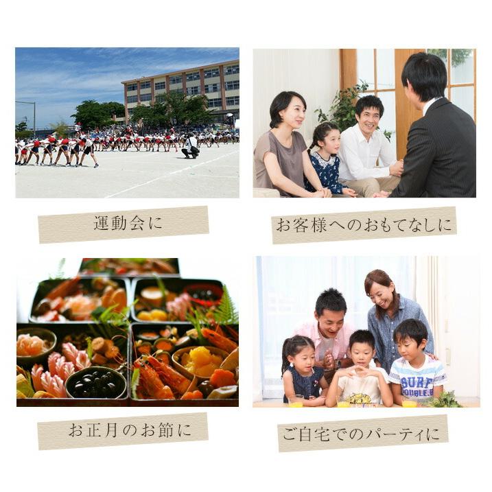 みよし漆器本舗 重箱 2段 天然木製 漆塗り 7寸 二段 木目 仕切り付き