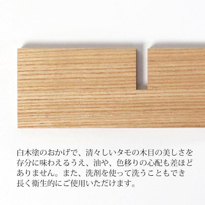 みよし漆器本舗 仕切り 六つ切 松屋漆器店 6寸 重箱用 白木塗 タモ