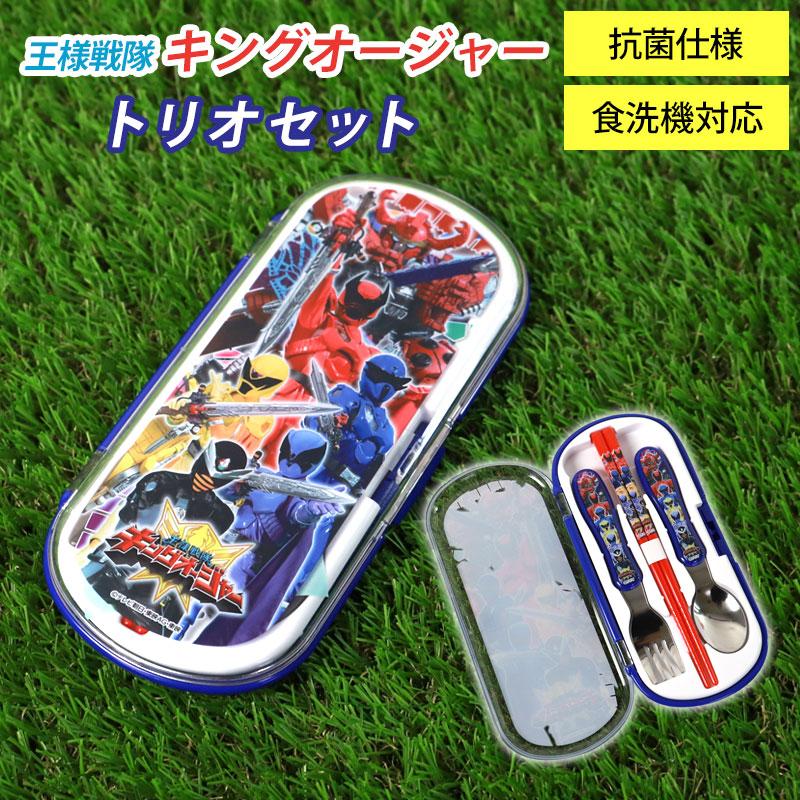 BANDAI 三冠王トリオセット レビュー】SMP トッキュウマンモスセット 三冠王