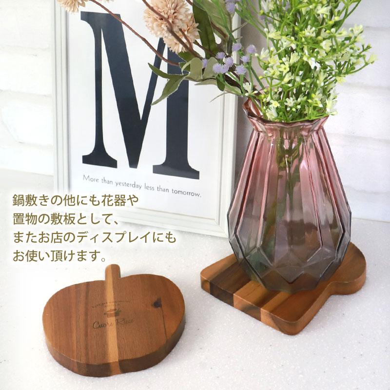 Goods & Tools – PARTY foliage plants Yoshihiko Takagiさま専用