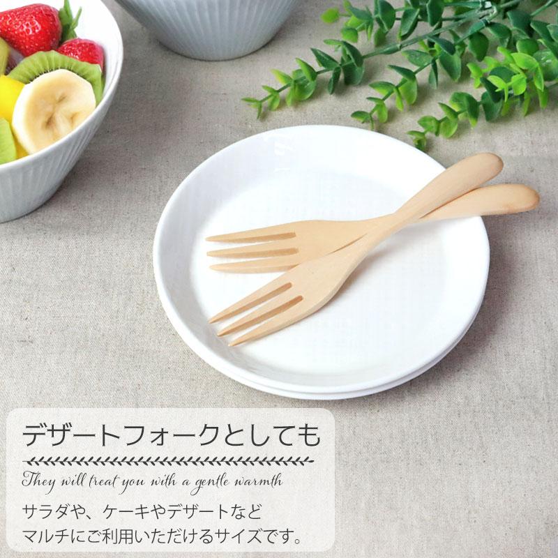 みよし漆器本舗 10%OFF マルチフォーク 食洗機対応 15cm 5本セット