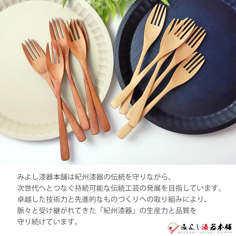 アメリカン・フォークアート、ウルフクリーク製木製3体+1体セット USA製 みよし漆器本舗 フォーク 大 食洗機対応 18cm 5本セット 木製 送料無料