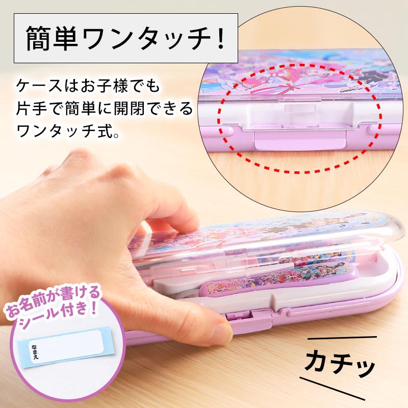 名探偵プリキュア！ トリオセット ケース付 スプーン フォーク 3点