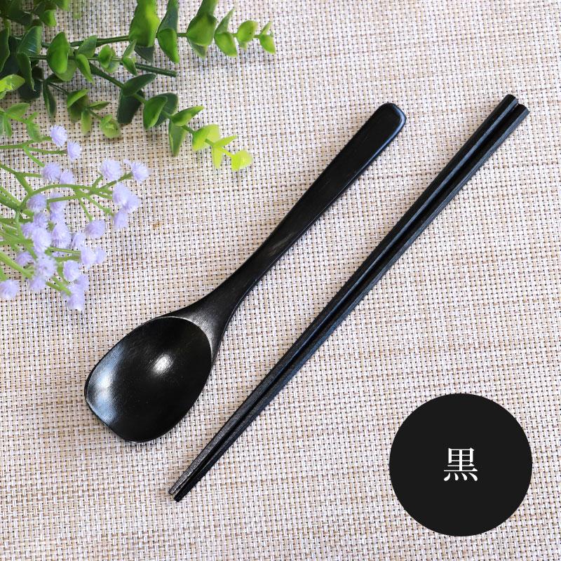 みよし漆器本舗 お箸 カレースプーン コンビセット 箸 スプーン セット