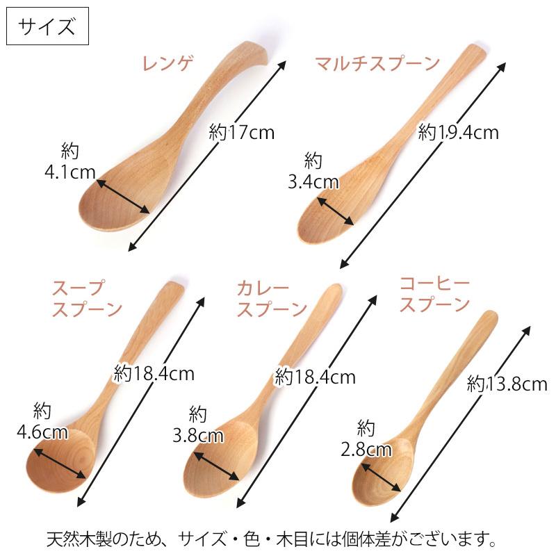 徳力銀製　スプーン　5本セット 木製ケース付き 徳力銀製 スプーン 5本セット 木製ケース付き 徳力銀製 スプーン 5本