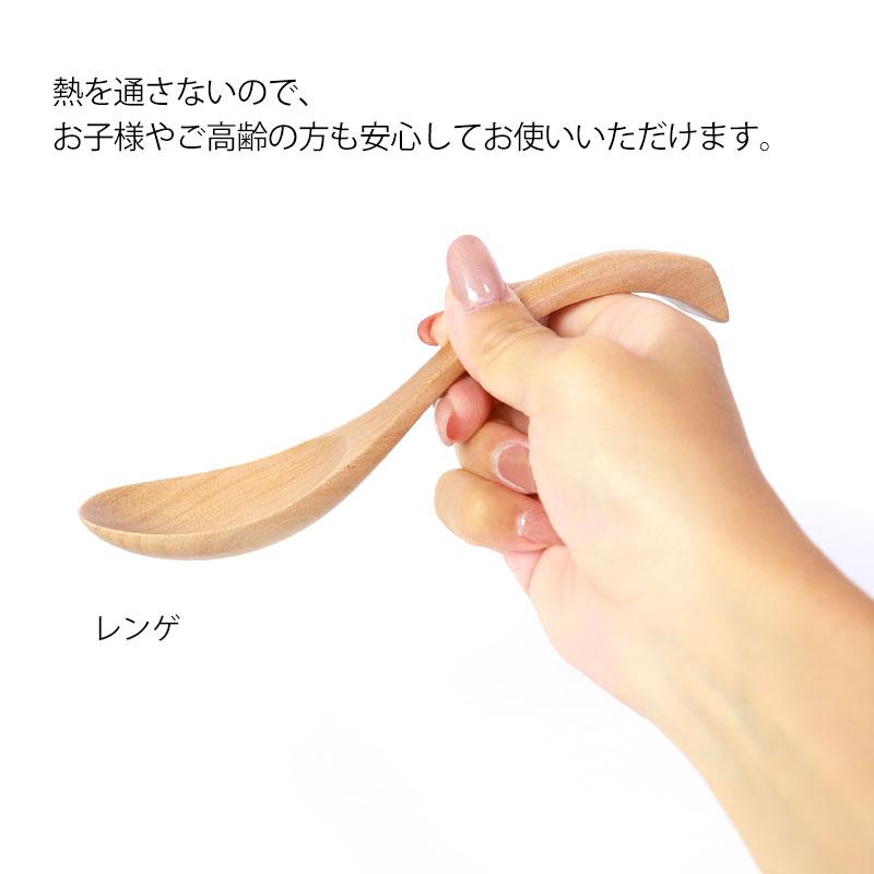 みよし漆器本舗 50%OFF 天然木製 桜の木 スプーン 5本セット