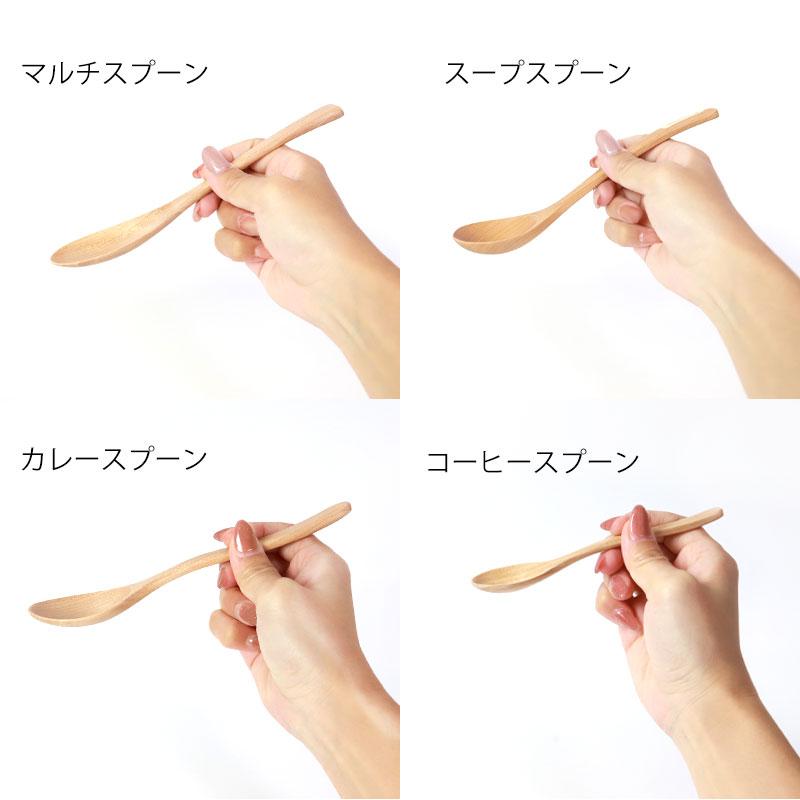 みよし漆器本舗 50％OFF 天然木製 桜の木 スプーン 5本セット