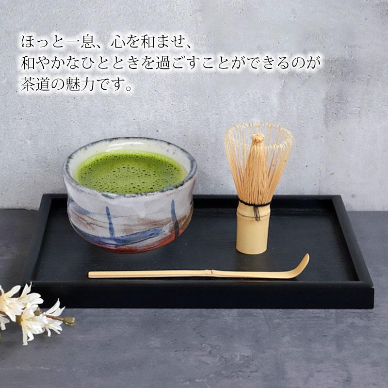 みよし漆器本舗 茶杓 白竹 茶しゃく 天然竹製 茶道 茶道具 お茶 抹茶