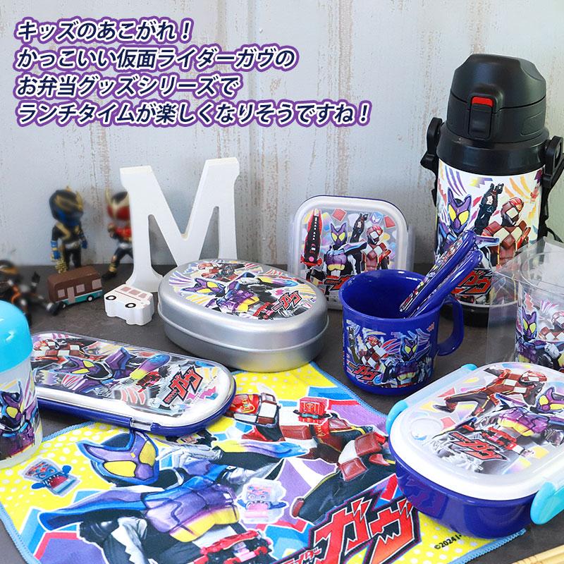 みよし漆器本舗 仮面ライダーガヴ トリオセット 箸 スプーン フォーク