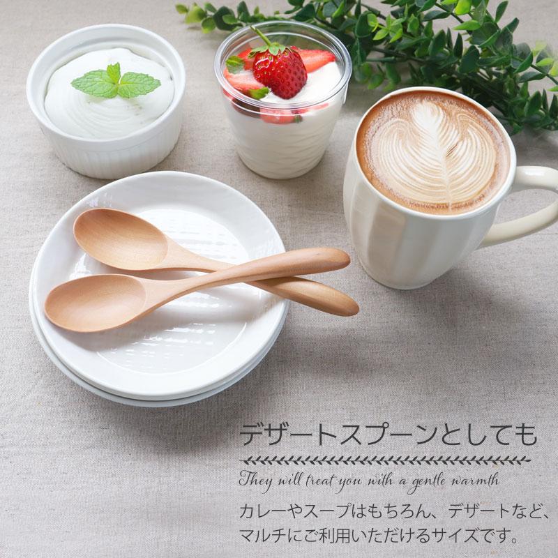 エナメル ティーコーヒースプーン6本セット マルチカラー bikkuri10-b.jpg