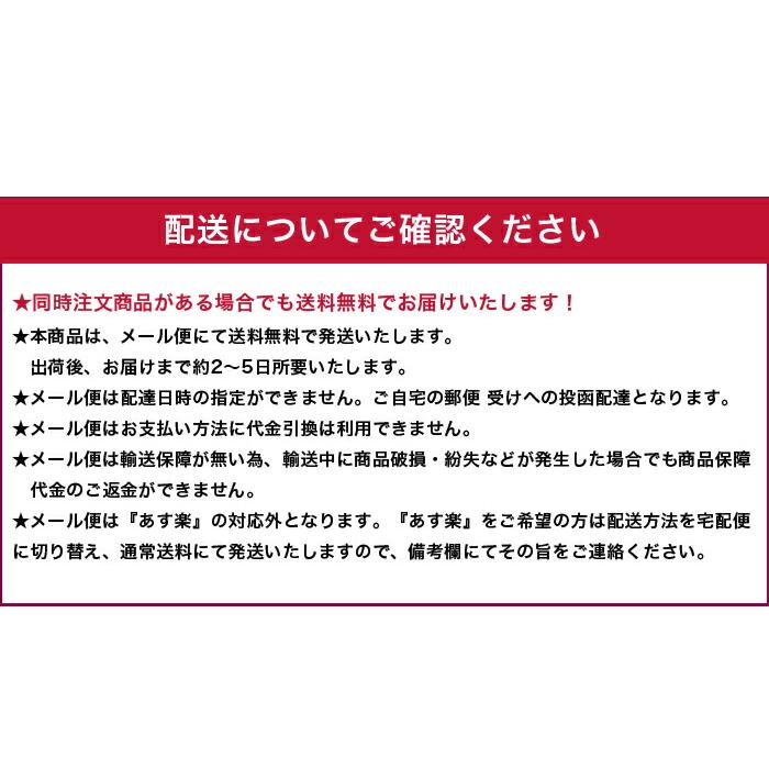 ティースプーン 13cm 5本セット 木製 送料無料 おしゃれ コーヒースプーン デザートスプーン 漆器 白木 シンプル 漆塗り 白木 カトラリー｜miyoshi-ya｜11