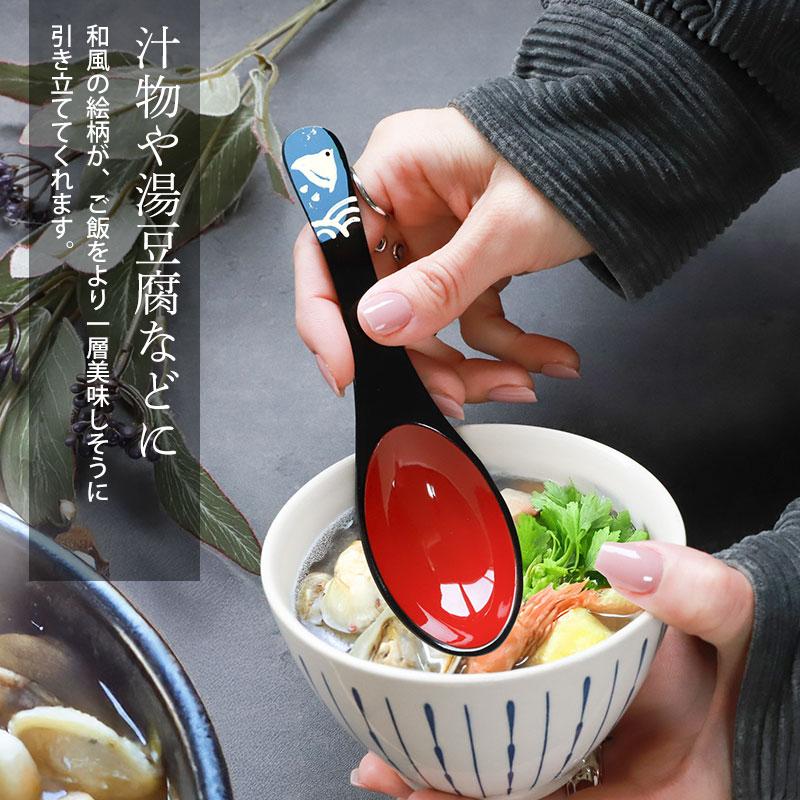 みよし漆器本舗 レンゲスプーン 日本製 和風 会津塗り おしゃれ れんげ