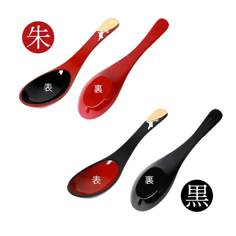 みよし漆器本舗 10%OFF レンゲスプーン 日本製 和風 会津塗り おしゃれ