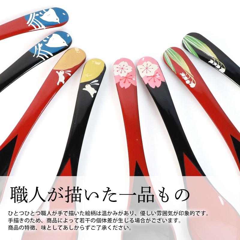 会津塗☆鈴武☆漆器 6個セット 黒と金 スプーン付き☆セット毎に植物の模様違い みよし漆器本舗 【10%OFF】 スプーン 日本製 和風 会津塗り おしゃれ