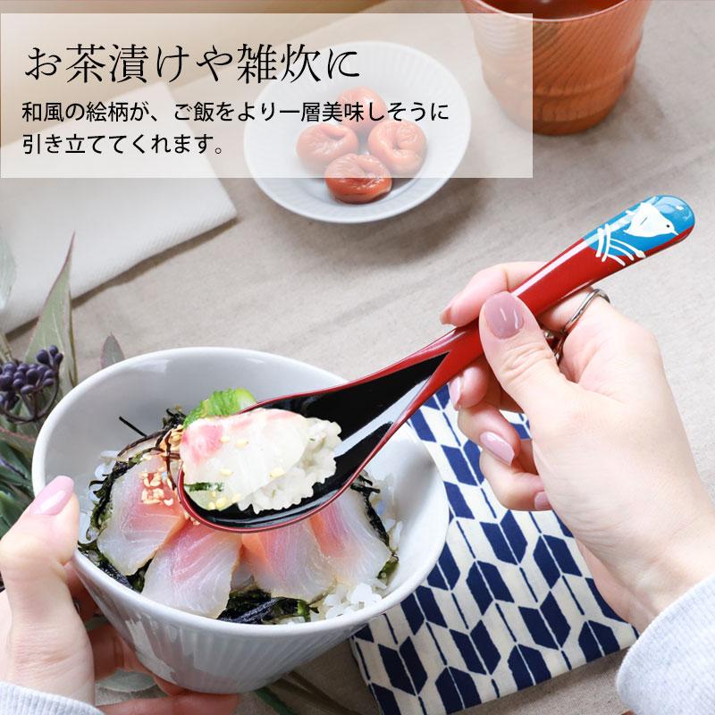 みよし漆器本舗 10％OFF スプーン 日本製 会津塗り 割れにくい 人気 漆