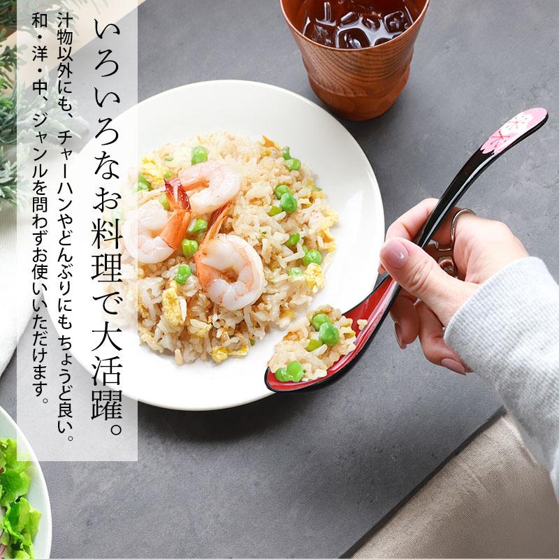みよし漆器本舗 スプーン 日本製 和風 会津塗り おしゃれ 割れにくい