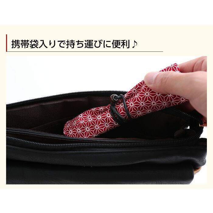 10％OFF 送料無料 お得なセット スプーン フォーク セット ニコニコ ランチコンビセット 携帯袋付 木製 ランチ 携帯用 お弁当用 食器 カトラリー | みよし漆器本舗 | 02