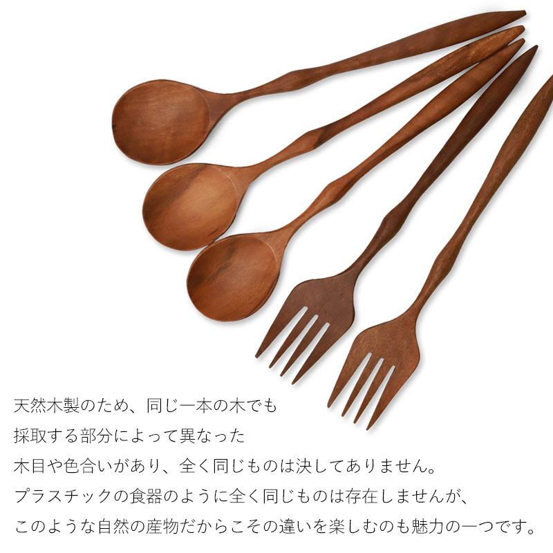 みよし漆器本舗 天然木製 クラシックカトラリー スプーン フォーク