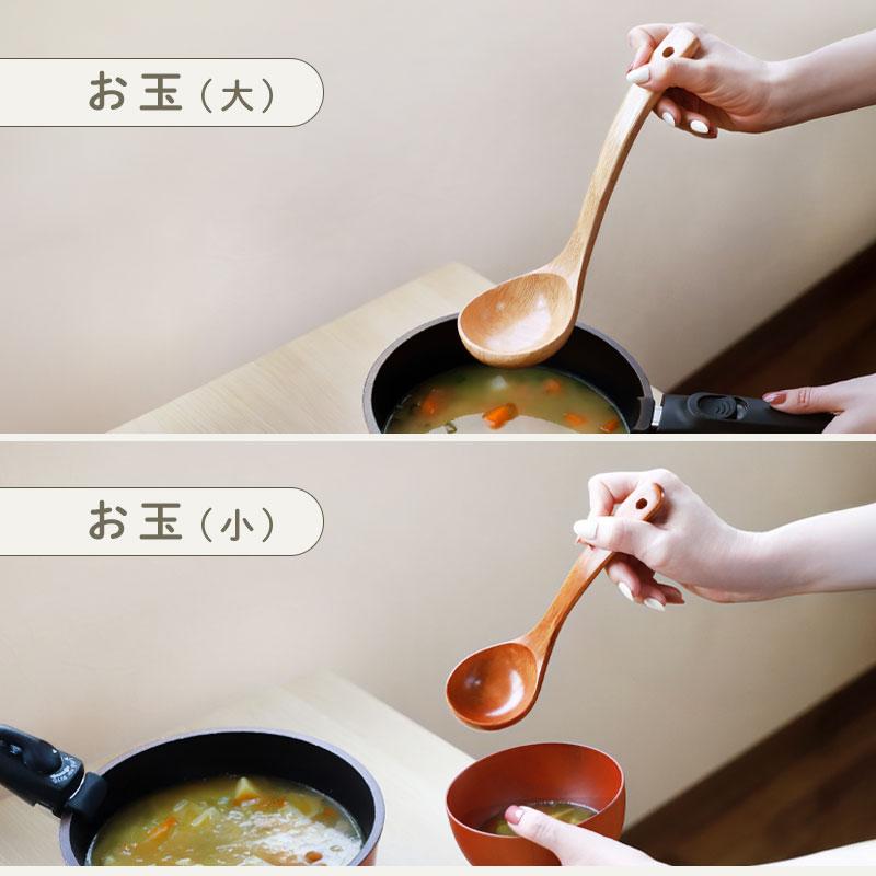 木製 キッチンツール 5点セット おしゃれ 炒めへら ヘラ フライ返し