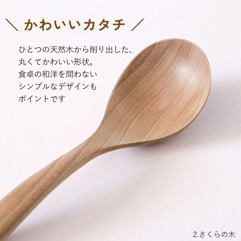 銀製おたま2本組 木箱入り キッチン・食器 銀製おたま2本組 木箱入り