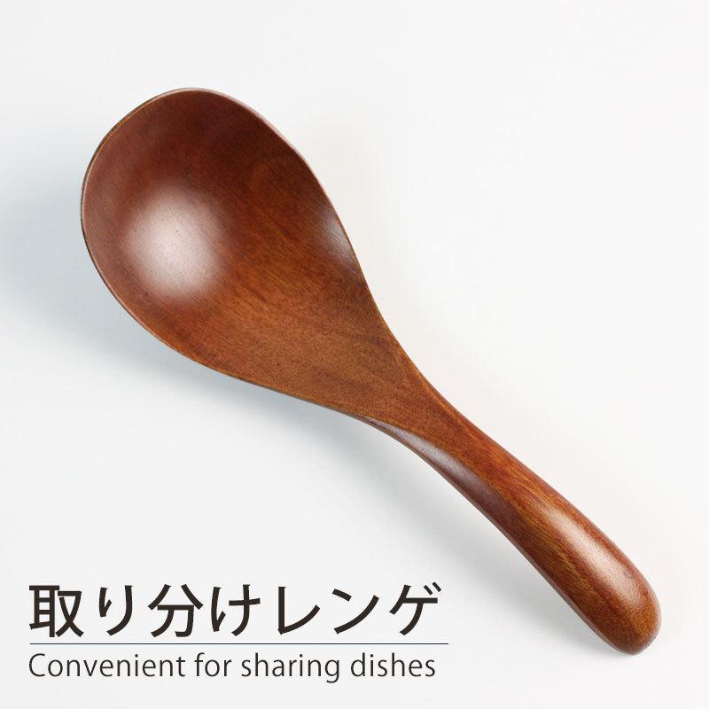 木製 取り分けレンゲ 木製 漆塗り レンゲ レンゲスプーン サービングスプーン れんげ おしゃれ とりわけ 蓮華 カトラリー 曲げわっぱと漆器 みよし漆器本舗 通販 Paypayモール
