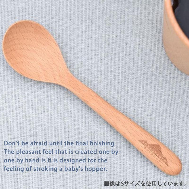 みよし漆器本舗 【2点5%OFFクーポン有】 FOREStable 木製 スプーン