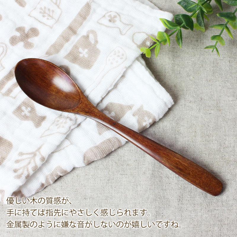 木製 スープカップ スリ漆5客と19.5cmカレースプーン スリ漆5本 みよし漆器本舗 【50%OFF】 カレースプーン 天然木製 漆塗り 19.5cm