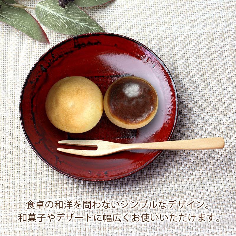 みよし漆器本舗 10％OFF 和菓子フォーク 天然木製 二又 白木 木製 和