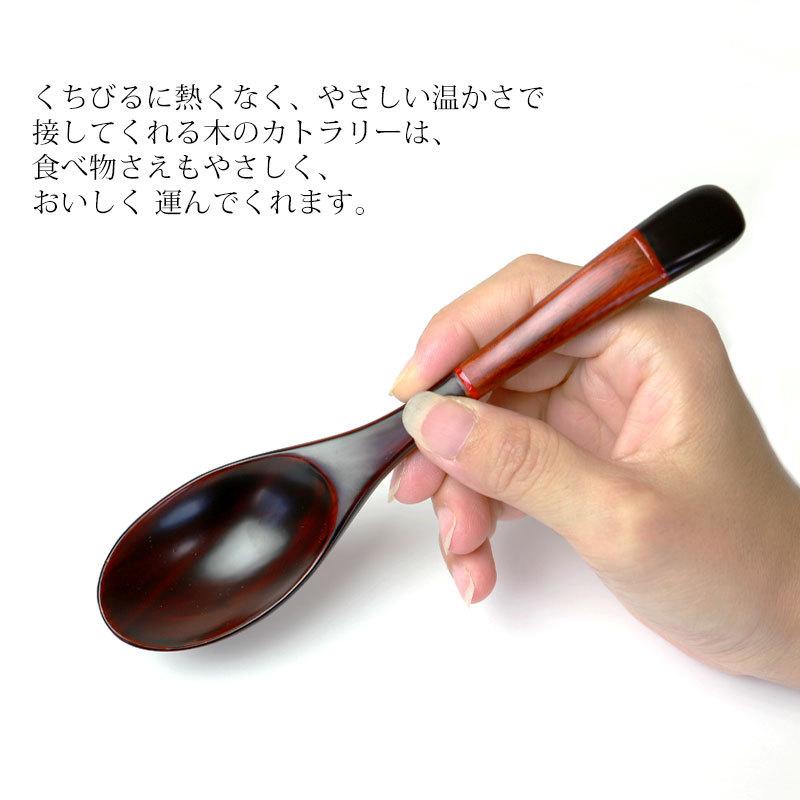 みよし漆器本舗 手塗りレンゲ 天然木製 漆塗り 塗り分け レンゲ みよし漆器本舗 手塗りレンゲ 天然木製 漆塗り 塗り分け レンゲ