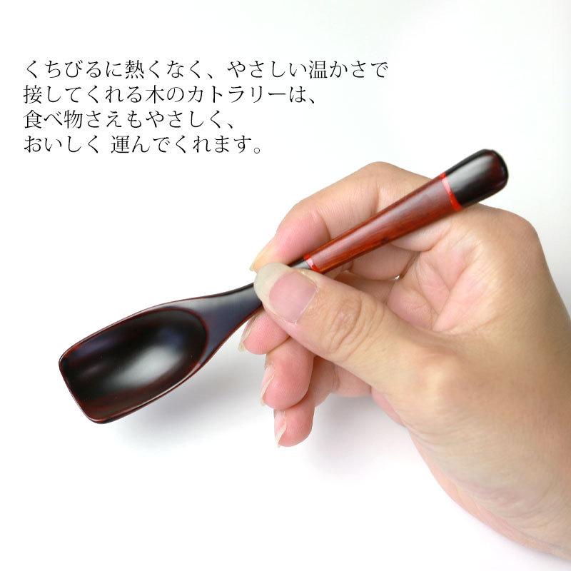 みよし漆器本舗 手塗りデザートスプーン 天然木製 漆塗り 塗り みよし漆器本舗 手塗りデザートスプーン 天然木製 漆塗り 塗り