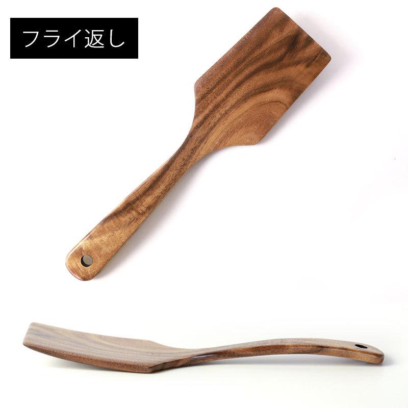 天然アカシア木製 キッチンツール5点セット しゃもじ フライ返し ターナー Amazon | AOOSY キッチンツール5点セット 天然アカシア木製 接着剤なし