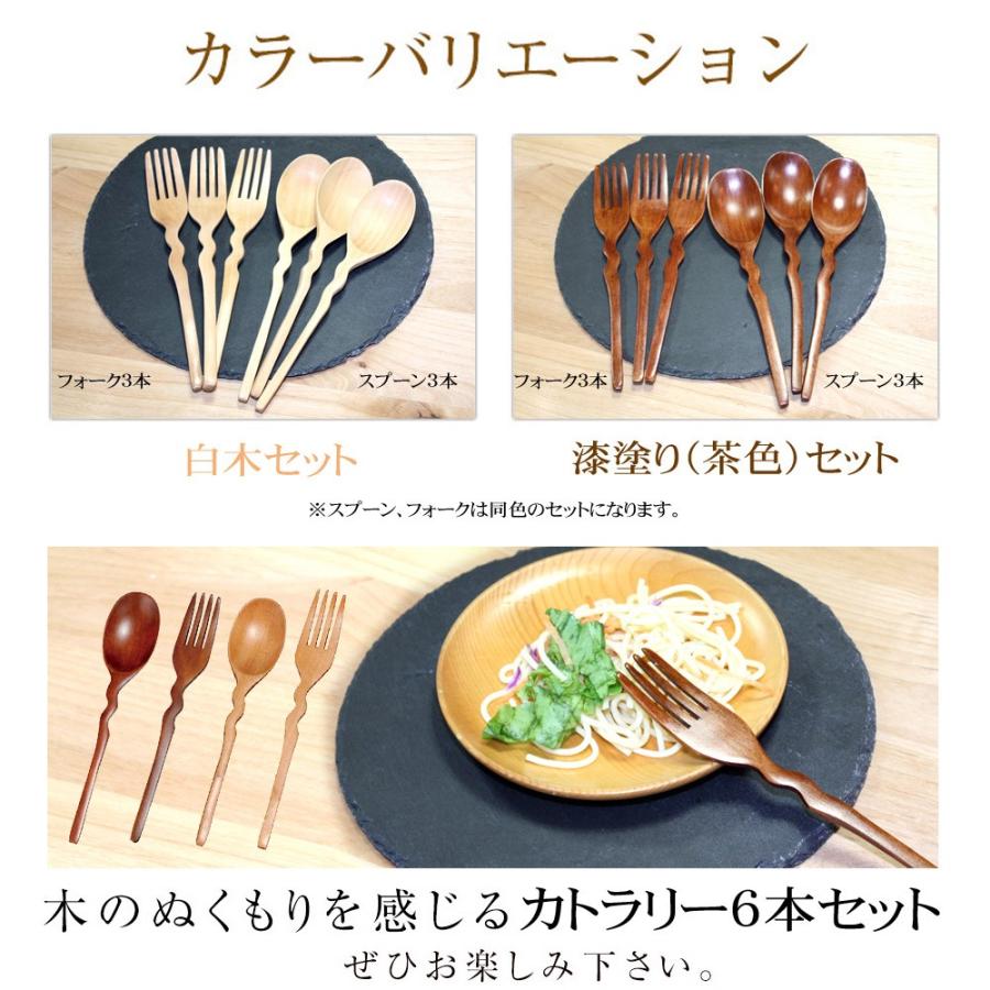 ビンテージDGスターリングデンマーククラウンフィニアル　スプーン6本フォーク6本 GeorgJensenエコーンのディナー用のフォークとナイフとスプーンの6人用