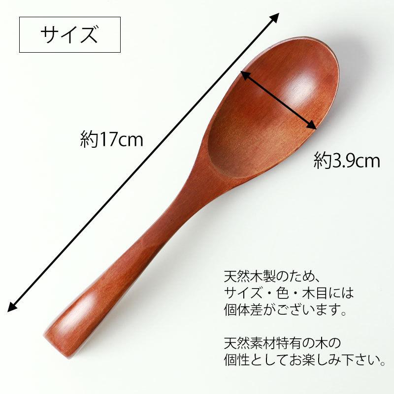 みよし漆器本舗 【50%OFF】 天然木製 ロングレンゲ 漆塗り みよし漆器本舗 【50%OFF】 天然木製 ロングレンゲ 漆塗り