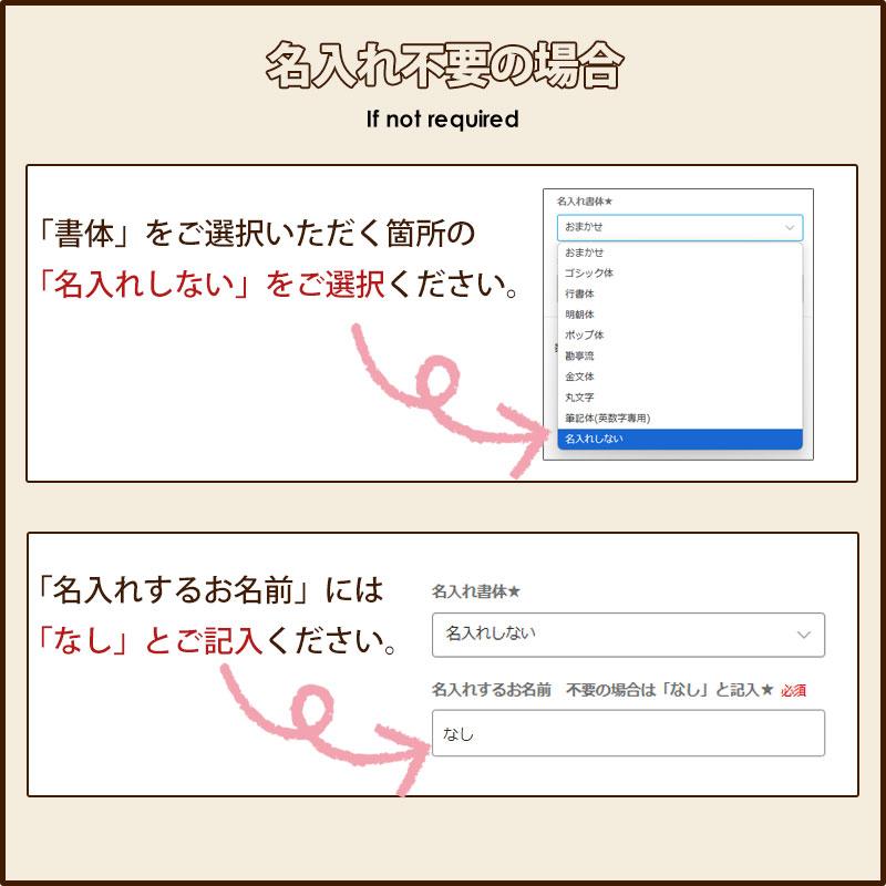 みよし漆器本舗 【クーポン有】 天然木製 彫刻名入れ マルチスプーン 1