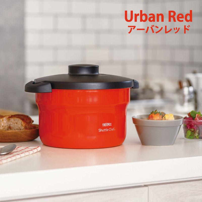 みよし漆器本舗 サーモス シャトルシェフ 2.8L 約3〜5人用 真空