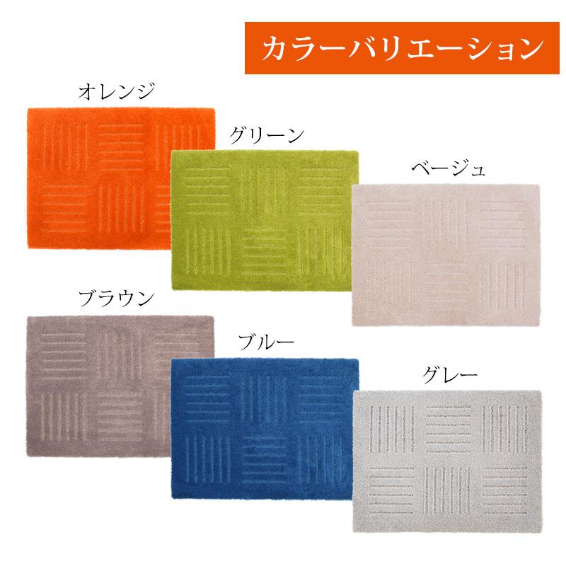 キッチンマット ピタプラス ブリック 60×60cm 1枚 厚手 吸着 洗える