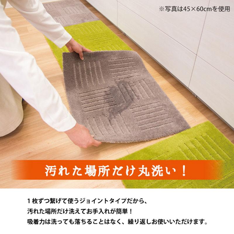 5%OFF】 キッチンマット ピタプラス ブリック 60×60cm 1枚 厚手 吸着