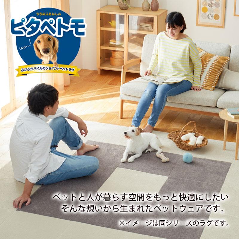 5%OFF 階段マット ピタペトモ 45×22cm 5枚 洗える 滑り止め マット