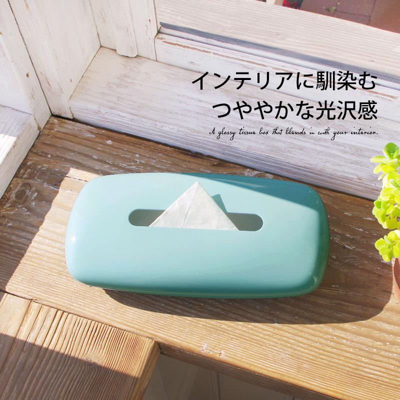 マチャ抹茶ページ‪‪❤︎‬ ‬ボックスティッシュカバー PLYS base ティッシュケース ティッシュボックス ティッシュカバー