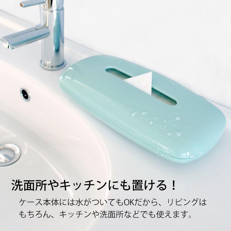 5%OFF PLYS base ティッシュケース ティッシュボックス ティッシュ