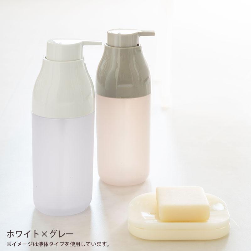 みよし漆器本舗 5%OFF PLYS base ディスペンサー ボトル 泡タイプ