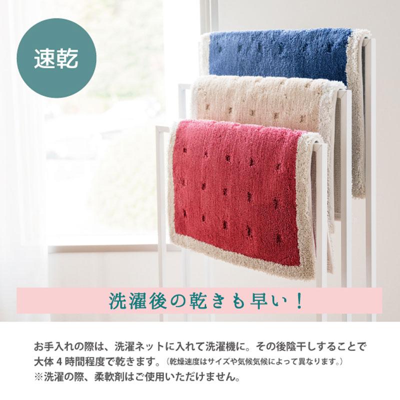 Pink House バスマット 50X70 IV マット 楽天市場】【5/8☆5％OFFクーポン】 バスマット 速乾 45×60cm すべり