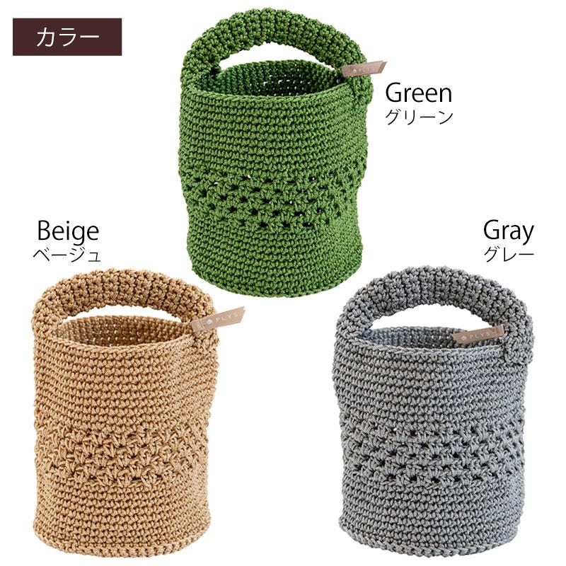 5%OFF】 PLYS マルシェシリーズ ワンハンドルバッグ レディース かご