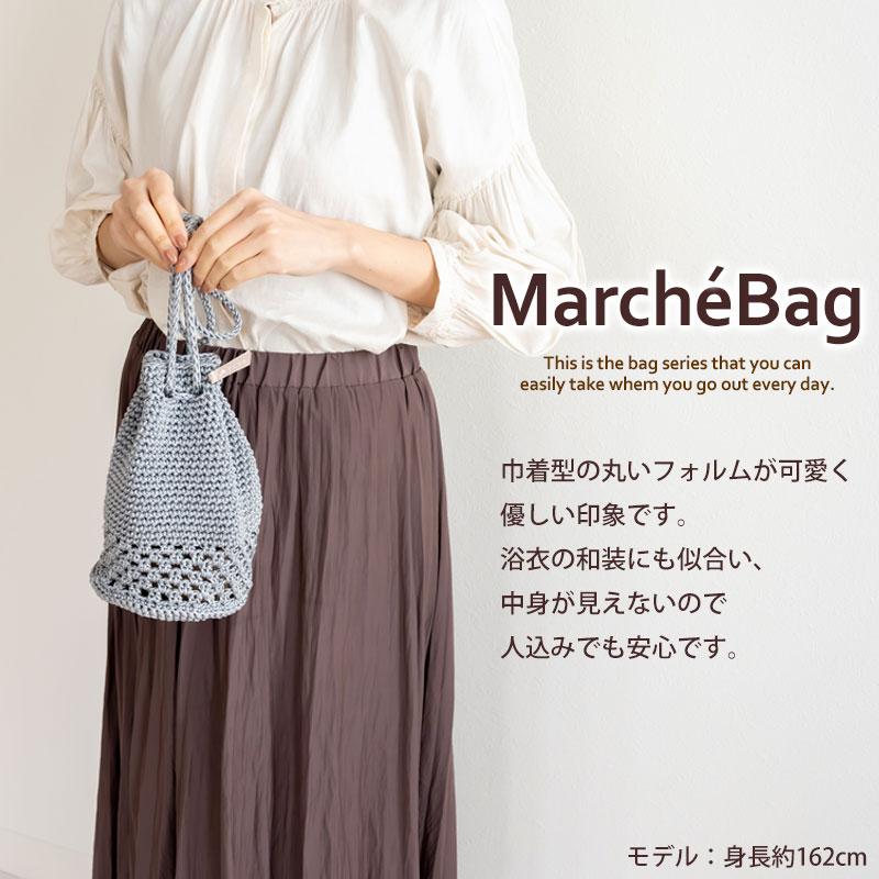 5%OFF PLYS マルシェシリーズ ドローストリングバッグ 巾着 レディース