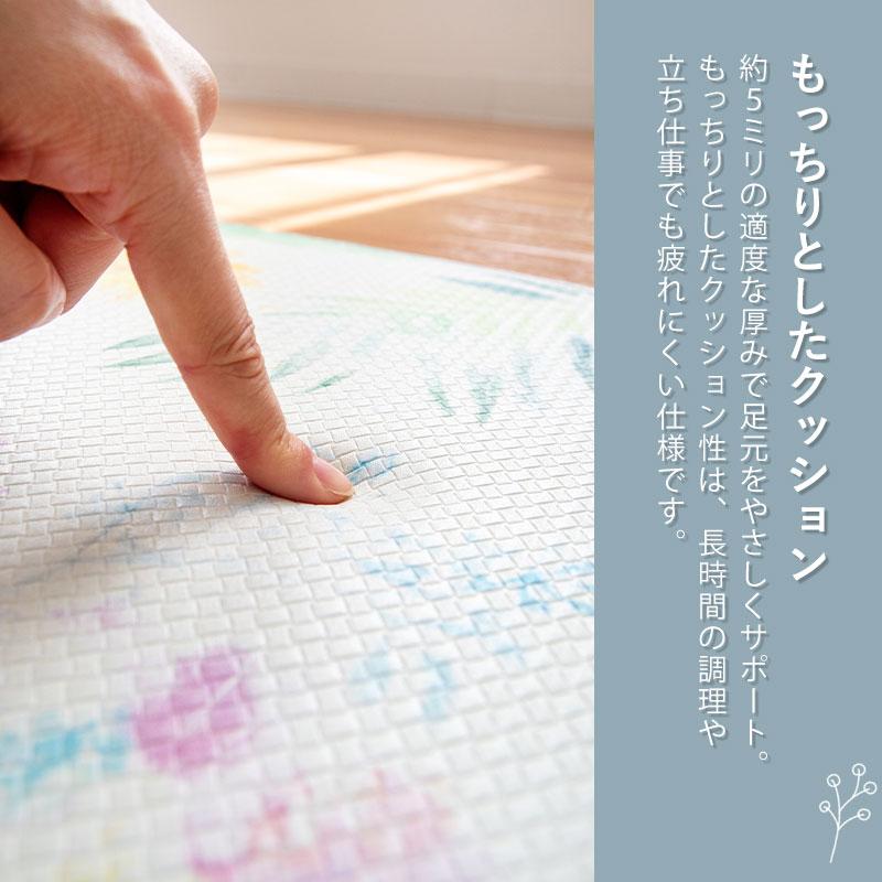 ササッと拭けるマット キッチンマット 45 × 240 台所 玄関 洗面 拭ける